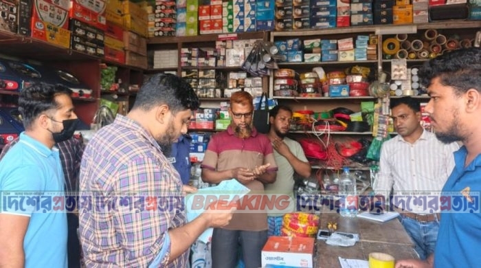 আখাউড়ায় অতিরিক্ত দামে সিলিন্ডার গ্যাস বিক্রি, দুই ব্যবসায়ীকে জরিমানা