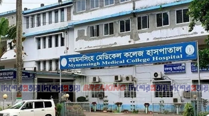 ময়মনসিংহ মেডিক্যালে হামের উপসর্গে আরো এক শিশুর মৃত্যু