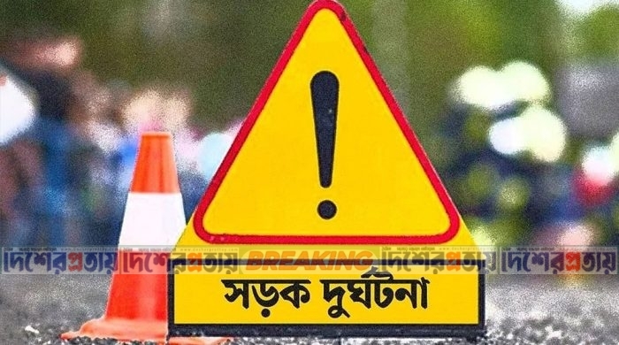 গোপালগ‌ঞ্জে বা‌সের ধাক্কায় প্রাণ গেল মোটরসাই‌কেলচাল‌কের