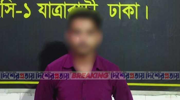কেরানীগঞ্জে ফেনসিডিলসহ মাদক কারবারি গ্রেপ্তার