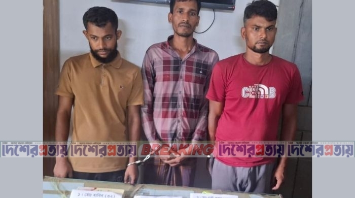 ঈদের আগে জাল টাকাসহ আটক ৩