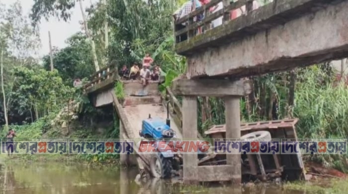 কুড়িগ্রামে সেতু ভেঙে আহত ৬