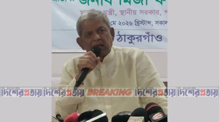 সমাজ ও রাষ্ট্র গঠনে সাংবাদিকদের ভূমিকা রয়েছে : মির্জা ফখরুল
