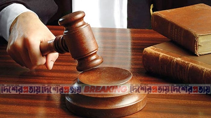 রামিসার বোনের সাক্ষ্য ‘ক্লোজড ডোর’ নেওয়ার আবেদন
