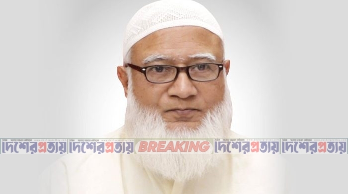 জনপ্রত্যাশার বিপরীতে দেশ পরিচালিত হচ্ছে : জামায়াত আমির