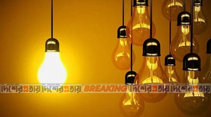 গ্রাহক পর্যায়ে বিদ্যুতের দাম বাড়ল, জুন থেকেই কার্যকর