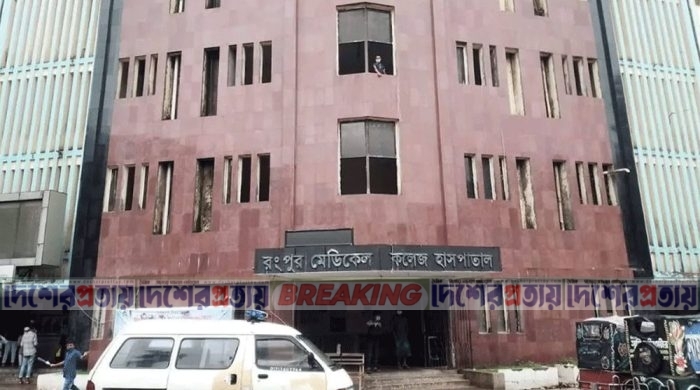 রমেকে হামের উপসর্গ থাকা আরো এক শিশুর মৃত্যু