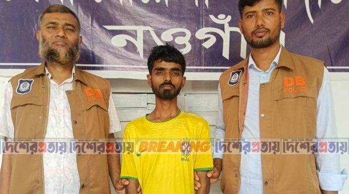 ডিসি-এসপি পরিচয় দিয়ে করতেন চাঁদাবাজি