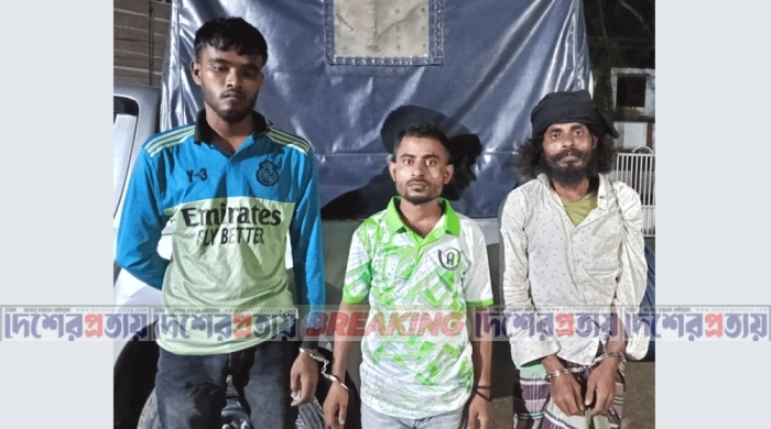 রেলস্টেশনের পেছনে করছিলেন মাদক সেবন, ৩ জনের কারাদণ্ড