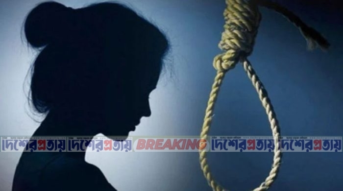 ফ্যানে ঝুলছিল সৌদি প্রবাসী স্ত্রীর মরদেহ