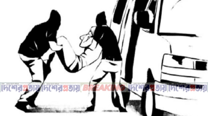 মেয়েকে অপহরণের অভিযোগ পুলিশ সদস্যের, মেয়ে বললেন—‘স্বামীর সঙ্গে আছি’