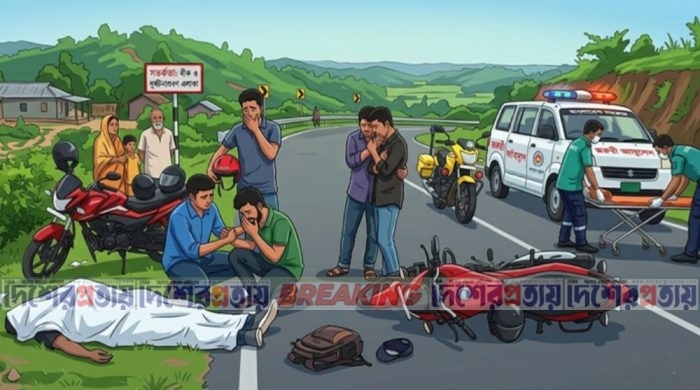 কলমাকান্দায় মোটরসাইকেল থেকে পড়ে পর্যটকের মৃত্যু