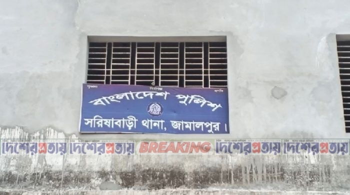 সরিষাবাড়ীতে ৭ম শ্রেণির ছাত্রীকে ধর্ষণের অভিযোগে মামলা