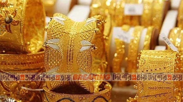 ঈদের পর সোনার দামে বড় পতন