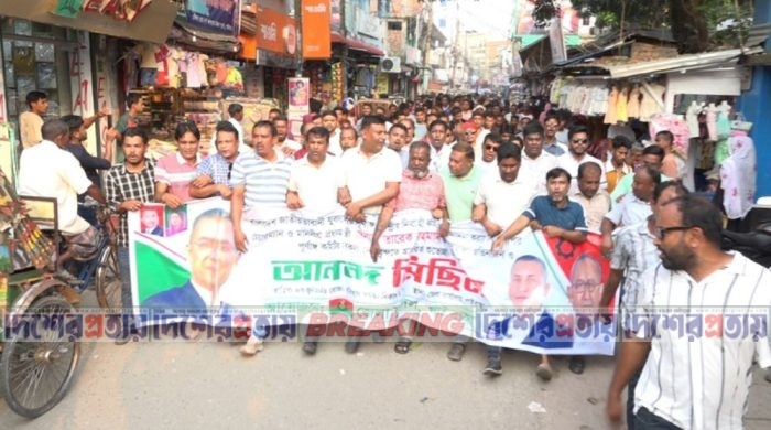যুবদলের কেন্দ্রীয় কমিটি অনুমোদন তারেক রহমানকে অভিনন্দন জানিয়ে গাইবান্ধায় আনন্দ মিছিল