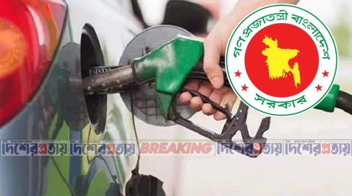 তেলের মজুদ তিন মাসে উন্নীতসহ ১২ দফা সুপারিশ