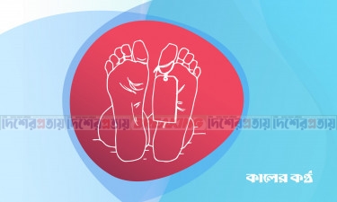 রাজশাহীতে যুবকের ঝুলন্ত মরদেহ উদ্ধার