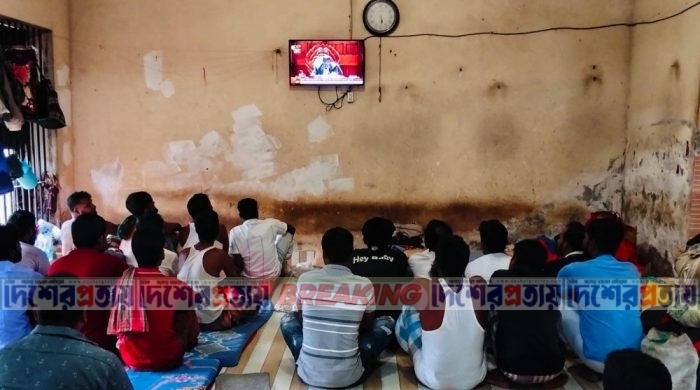টাঙ্গাইল কারাগারে দেখানো হবে ফুটবল বিশ্বকাপ
