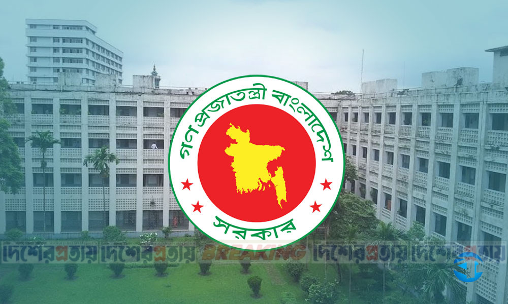 নরসিংদীতে হচ্ছে সরকারি মেডিক্যাল কলেজ
