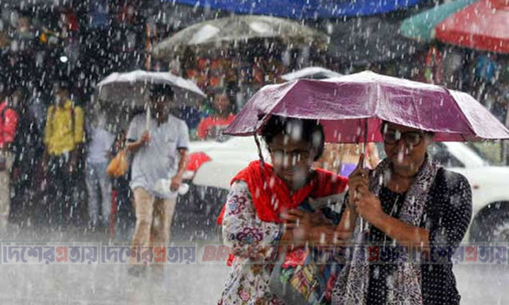 দেশজুড়ে বজ্রবৃষ্টির শঙ্কা, কোথাও হতে পারে ভারি বর্ষণ