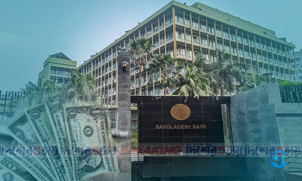 এক বছরে রেমিট্যান্স এসেছে ৩৪.৩৮ বিলিয়ন মার্কিন ডলার
