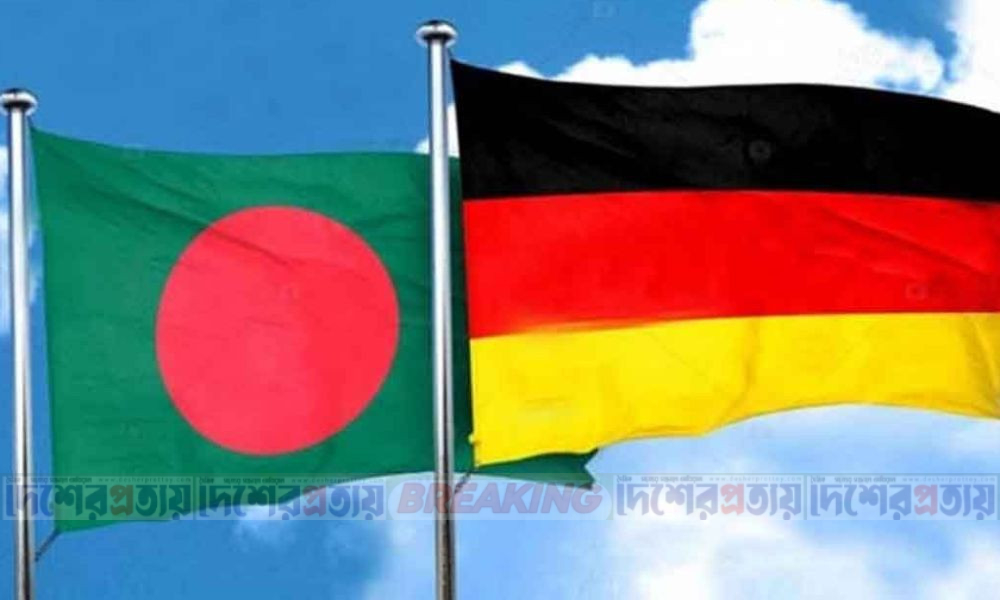 বাংলাদেশের সঙ্গে সম্পর্ক আরো জোরদারে আগ্রহী জার্মানি