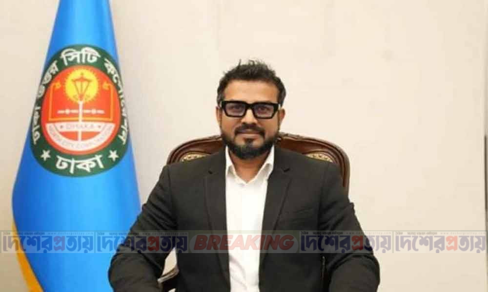 ডিএনসিসির সাবেক প্রশাসক অনিয়ম-দুর্নীতির ‘হেডমাস্টার’ এজাজ