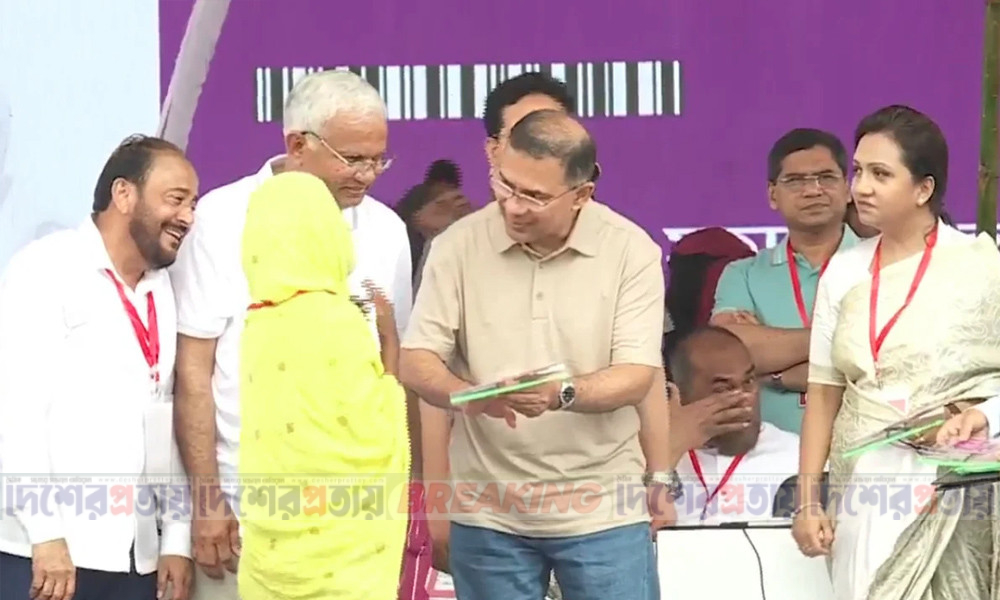 শ্রীমঙ্গলে ফ্যামিলি কার্ড বিতরণ অনুষ্ঠানে যোগ দিলেন প্রধানমন্ত্রী