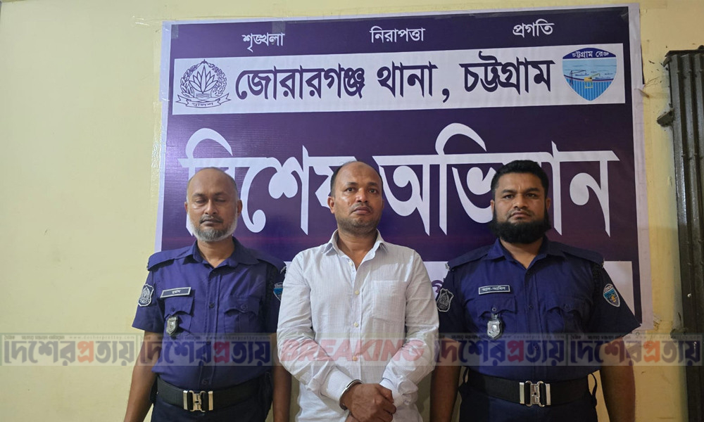মিরসরাইয়ে ইয়াবাসহ গ্রেপ্তার ১