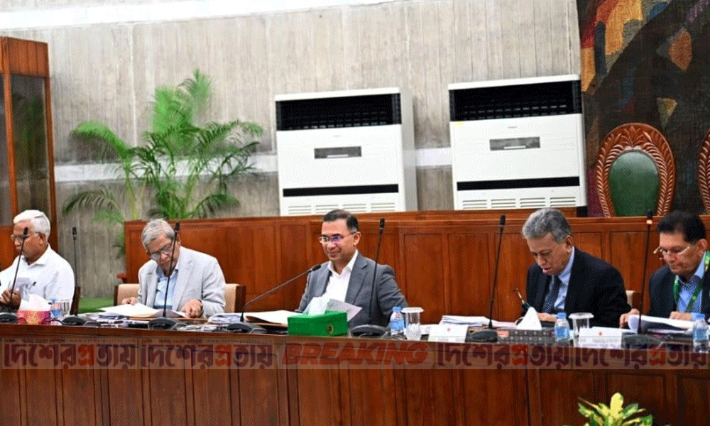 জুয়া-মাদক-প্রশ্নফাঁস ঠেকাতে কঠোর আইন, বগুড়ায় পূর্ণাঙ্গ বিশ্ববিদ্যালয়