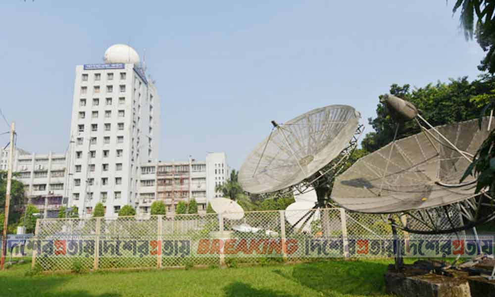 ঢাকাসহ ১৪ জেলার জন্য সতর্কবার্তা