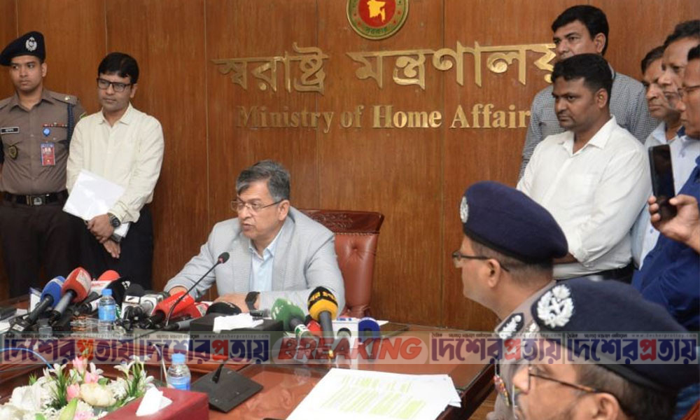 সাবেক আইজিপি বেনজিরকে ফেরাতে নথিপত্র পাঠানো হয়েছে : স্বরাষ্ট্রমন্ত্রী