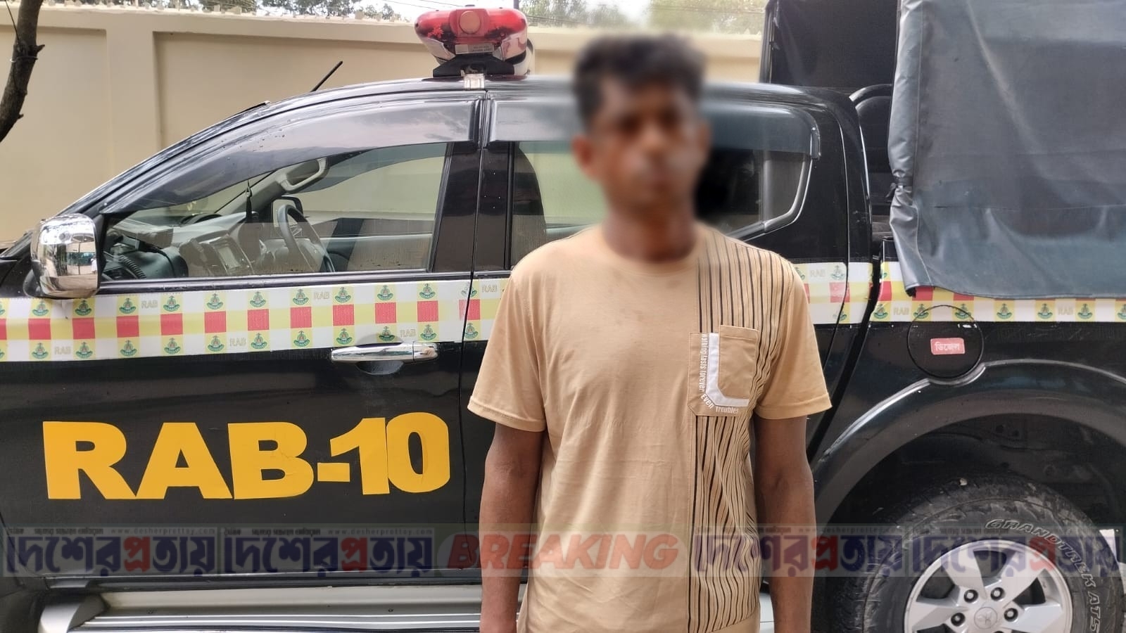 আলফাডাঙ্গায় ৮৮ পিস ইয়াবাসহ মাদক ব্যবসায়ী গ্রেপ্তার