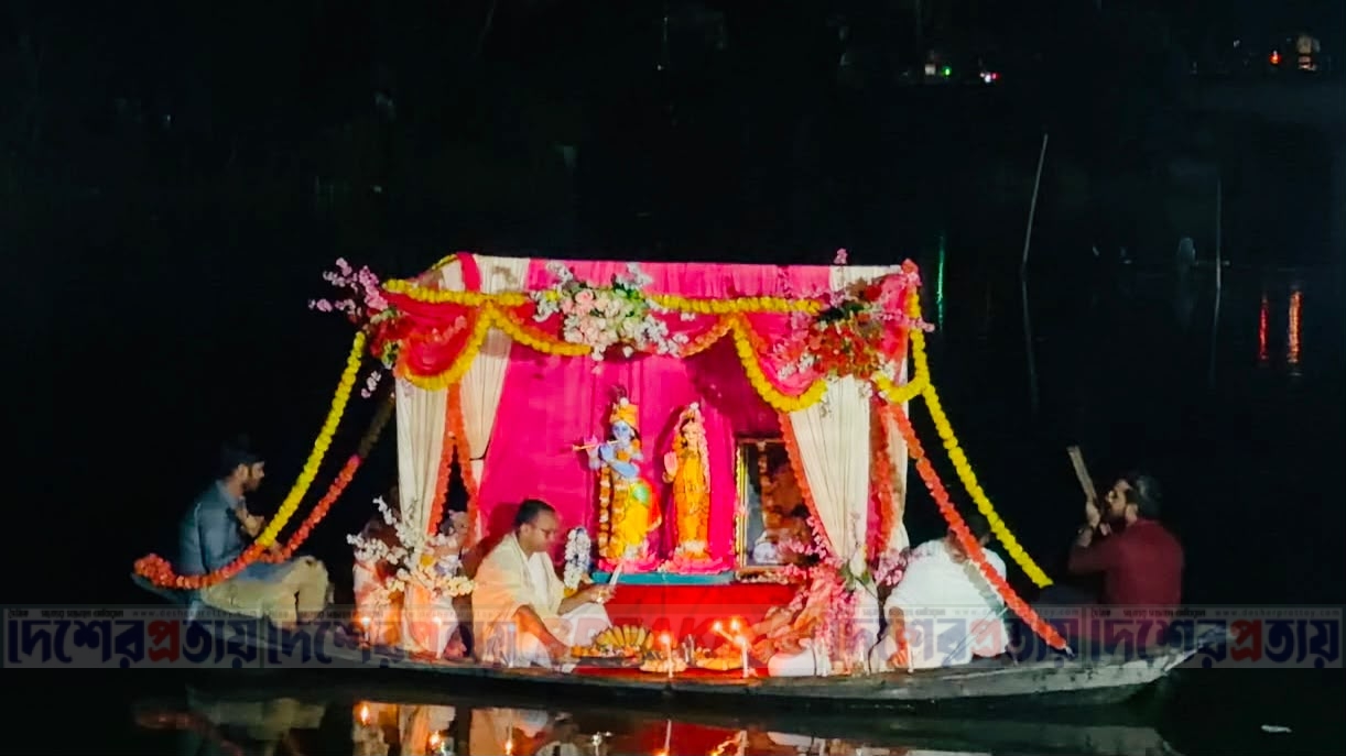 বন্ধু কুন্ডে শ্রীশ্রী রাধাকৃষ্ণের নৌকা বিহার অনুষ্ঠিত ফরিদপুর জেলা প্রতিনিধি