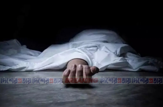 ফরিদপুরে মাদ্রাসাছাত্রীর মরদেহ উদ্ধার, ময়নাতদন্তের জন্য প্রেরণ