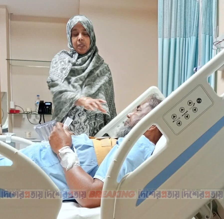 মাগুরা জেলা বিএনপি’র যুগ্ন আহবায়ক মোঃ আক্তার হোসেন হার্টের অপারেশন করে শুয়ে আছেন ঢাকার কন্টিনেন্টাল হাসপাতালের বেডে এখন পর্যন্ত দলীয় নেতা কর্মী বা এমপি মন্ত্রী কেউ তাকে দেখতে যাননি।