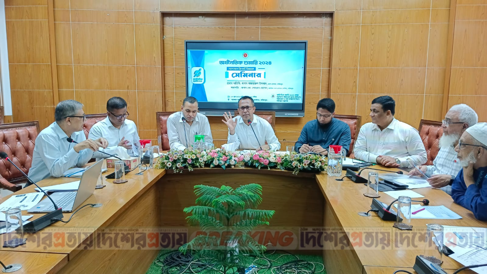 ফরিদপুরে মাদকবিরোধী কর্মশালা অনুষ্ঠিত: মাদকমুক্ত সমাজ গঠনে সম্মিলিত উদ্যোগের আহ্বান