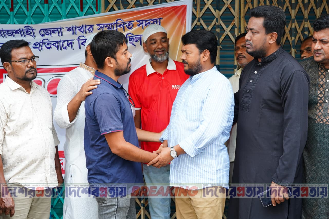 কারুশ্রী জুয়েলার্স’-এ সংঘটিত চাঞ্চল্যকর চুরির ঘটনাস্থল পরিদর্শনে রাসিক প্রশাসক