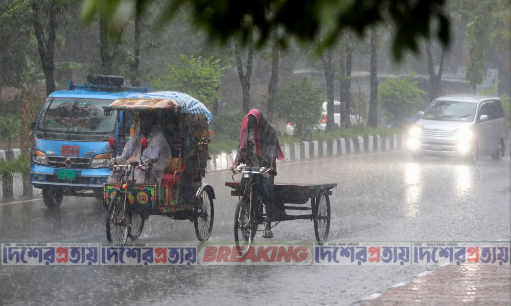 টানা ৫ দিন বৃষ্টি থাকতে পারে