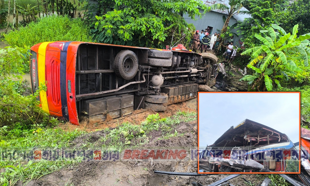 হবিগঞ্জে দুই বাসের সংঘর্ষে চালক নিহত, আহত ২০