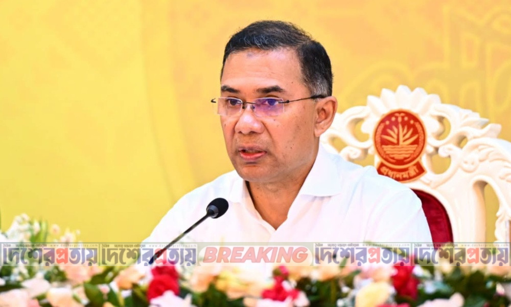 দ্য ডেল্টাগ্রামের জরিপ প্রধানমন্ত্রী তারেক রহমানের কাজে সমর্থন ৭৫.৩ শতাংশ মানুষের
