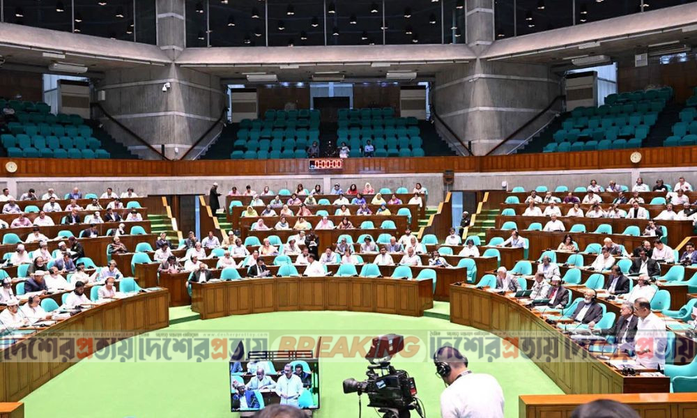 ২৬ কার্যদিবসের বাজেট অধিবেশন সমাপ্ত