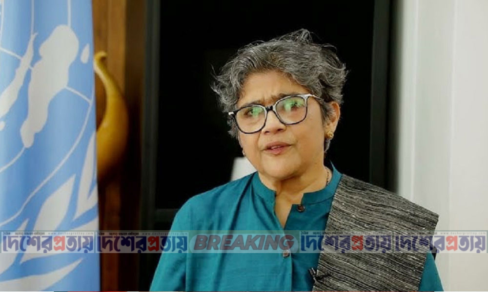 আফগানিস্তানে জাতিসংঘ মিশনের প্রধান ও বিশেষ দূত হলেন রাবাব ফাতিমা