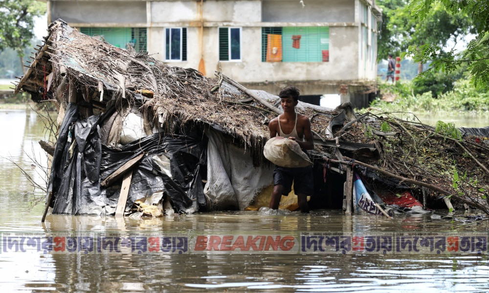 বন্যা মোকাবেলায় সরকারের কার্যক্রম