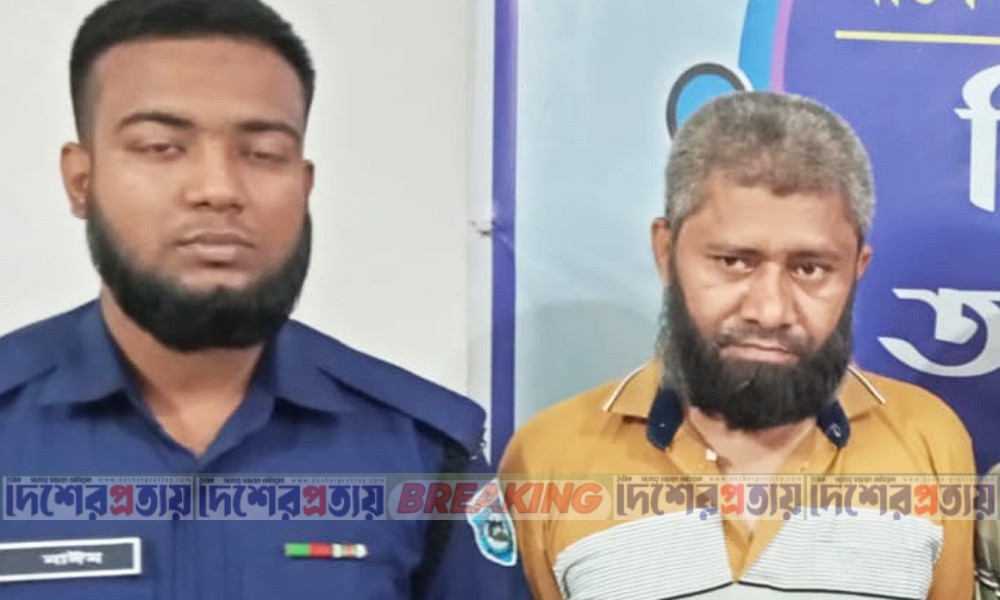 কু‌ড়িগ্রা‌ম মায়ের ঘরে অগ্নিসংযোগ, সেই মাদকাসক্ত ছেলে গ্রেপ্তার
