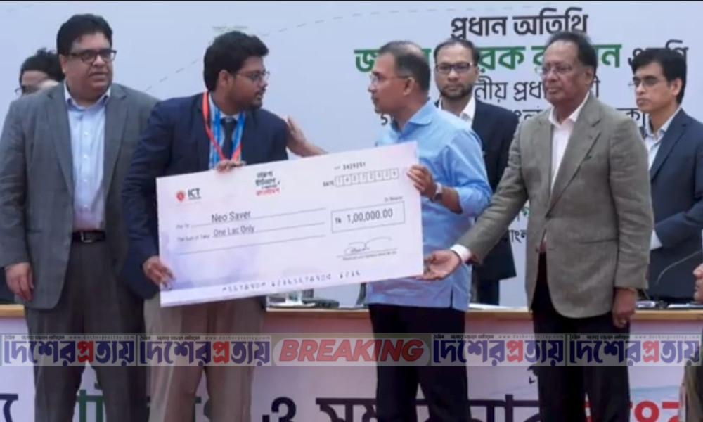 জরুরি মুহূর্তে অ্যাম্বুল্যান্স মিলবে এক ক্লিকে, অ্যাপ তৈরি করলেন বাগেরহাটের ধিলন
