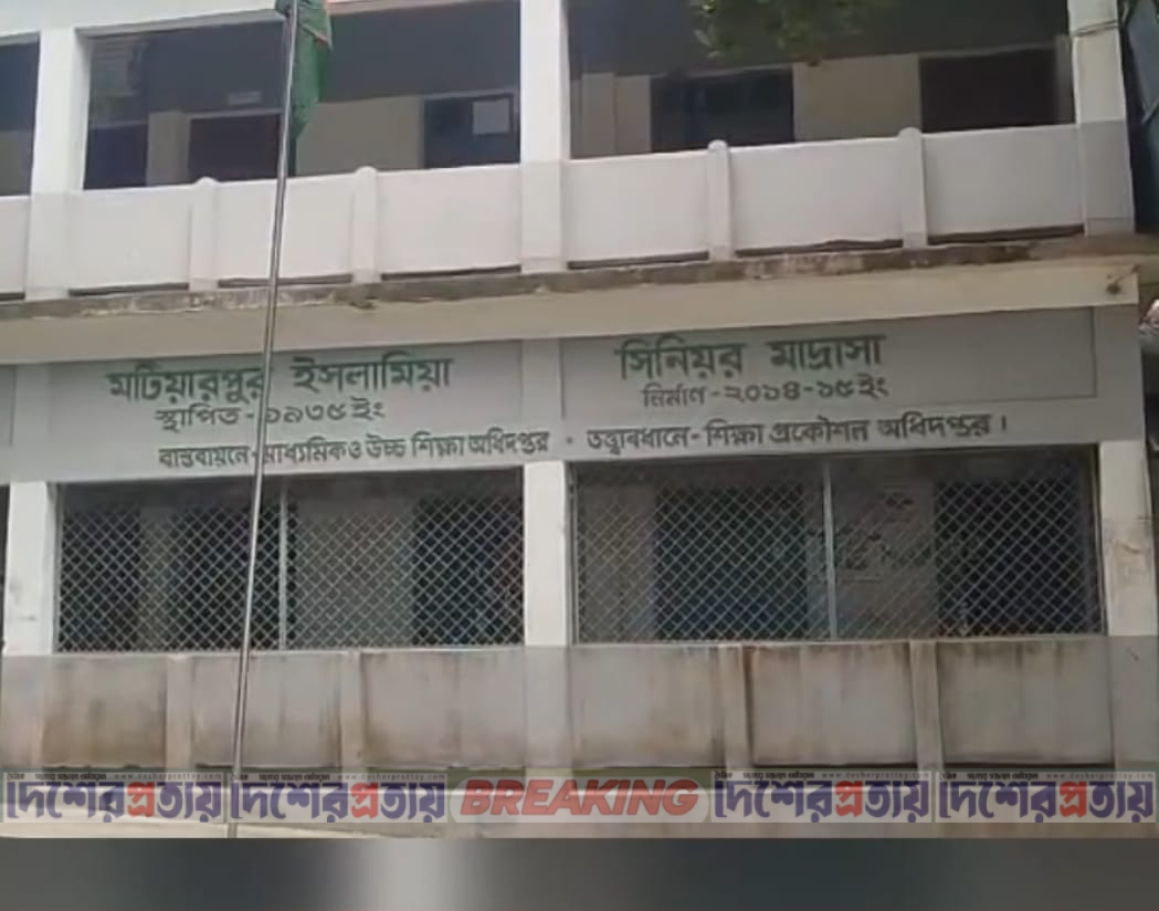 সিরাজগঞ্জ এমপিওভুক্ত মাদ্রাসার কক্ষে কিন্ডারগার্ডেন