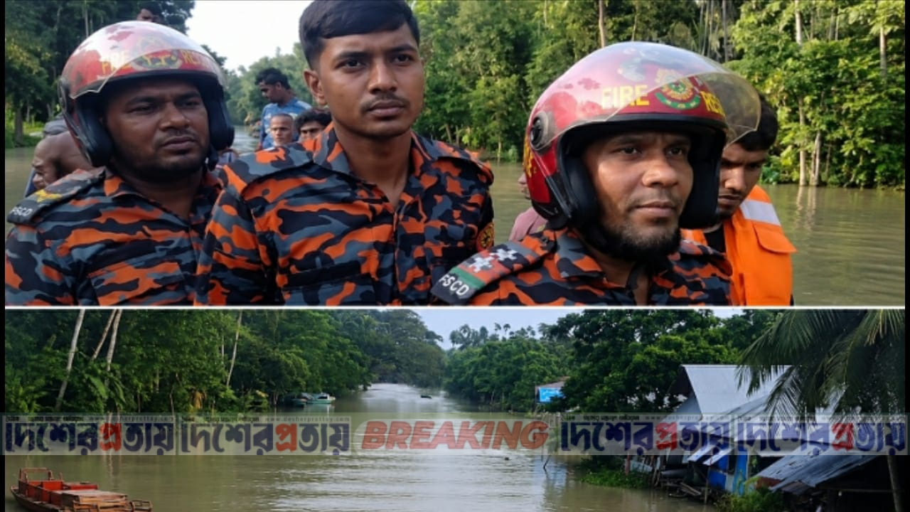 ঝালকাঠি ভিমরুলী খালে ঝাঁপ দিয়ে কিশোর নিখোঁজ, উদ্ধার অভিযান অব্যাহত