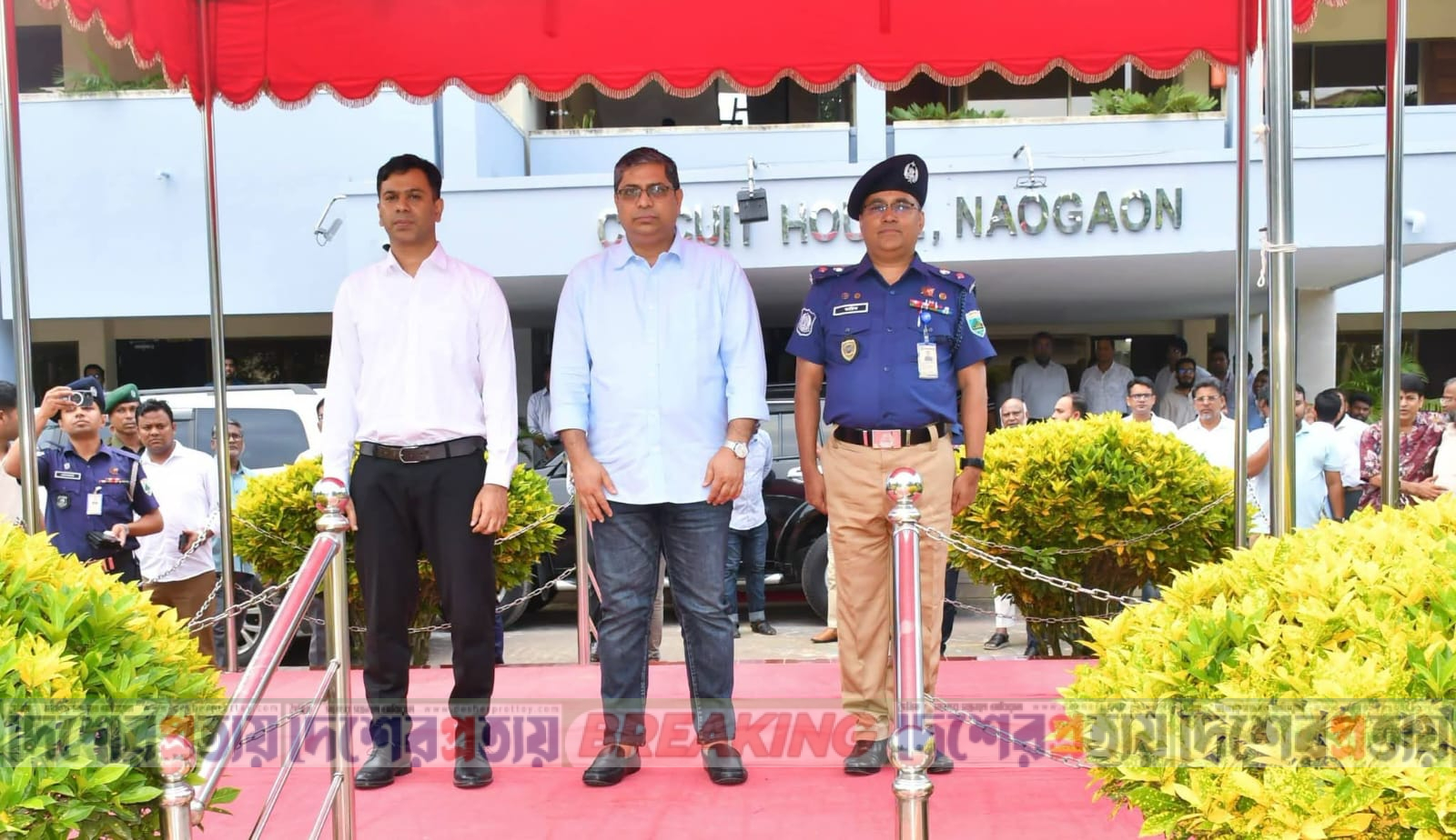শিক্ষামন্ত্রী ও প্রতিমন্ত্রীকে নওগাঁ জেলা পুলিশের গার্ড অব অনার, নওগাঁ বিশ্ববিদ্যালয়ের শিক্ষা কার্যক্রমের উদ্বোধন