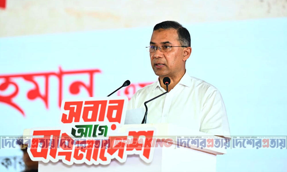 ফ্যাসিবাদবিরোধী আন্দোলনে হত্যাকাণ্ডের বিচার হবে স্বচ্ছ, নিরপেক্ষ ও বিশ্বাসযোগ্য : প্রধানমন্ত্রী